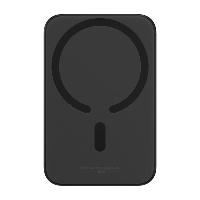 Acumulator Extern Type-C, Incarcare Wireless, 20W, 6000mAh + Cablu Type-C, 30cm - Baseus Mini Air (P10059002113-00) - Black
